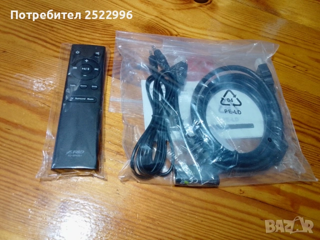 Саундбар Fenda HT 3888D, 240w, безжичен субуфер , снимка 4 - Bluetooth слушалки - 53606489