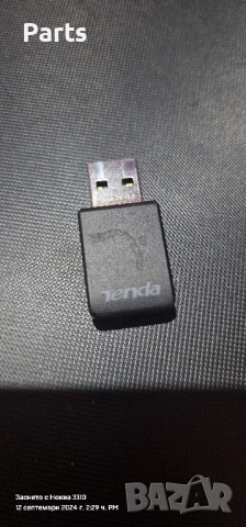 Клавиатура, усилвател за Wi-Fi и RAM , снимка 3 - Части за лаптопи - 52265255