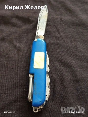 Мултифункционално джобно ножче тип швейцарско за КОЛЕКЦИОНЕРИ 34297, снимка 4 - Ножове - 51129387