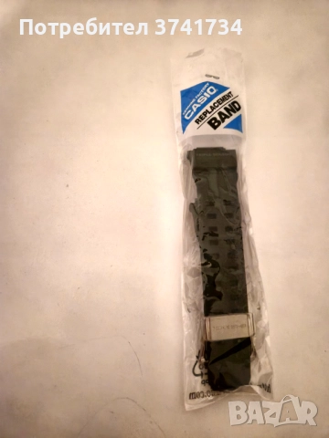 Каишки за casio g-shock rangeman 9400 1AERR 