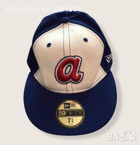 Шапка на Atlanta Braves