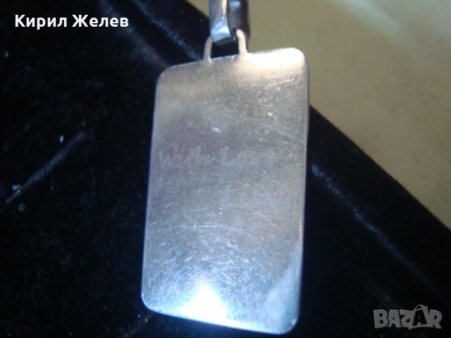 WITH LOVE LILLY СРЕБЪРЕН МЕДАЛЬОН с ГРАВИРАН НАДПИС 22275, снимка 7 - Колиета, медальони, синджири - 32981269