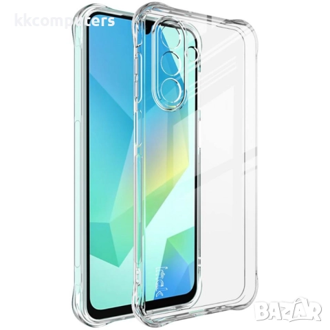 IMAK Защитен TPU Калъф за Samsung Galaxy A17 5G / A17 4G | Комплект с Протектор | Черен и Бял