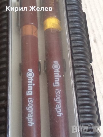 Химикали стари 6832, снимка 2 - Декорация за дома - 35081643