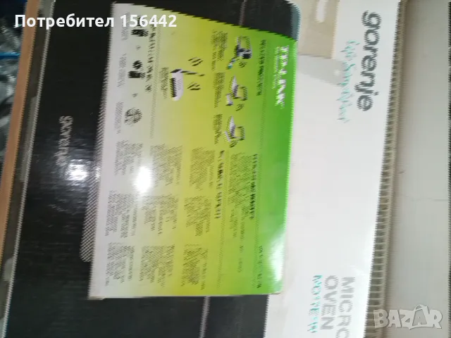 PCI Adapter TP LINK, снимка 3 - Други - 48210453