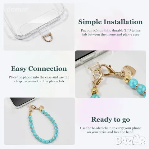 ROCONTRIP Ръчно изработена верижка за телефон с мъниста, снимка 5 - Селфи стикове, аксесоари - 49856667