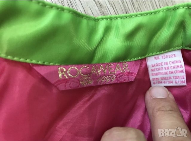 Ново пролетно яке 6-9м, снимка 2 - Бебешки якета и елеци - 28494382