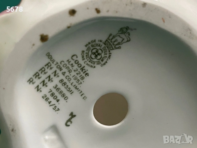 Порцеланова фигурка Royal Doulton, снимка 7 - Колекции - 53540116