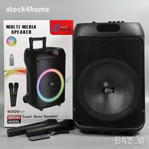 Преносима караоке тонколона с два микрофона Sing-e ZQS12148, 6000 mAh, Bluetooth, RGB LED, снимка 2 - Тонколони - 53039744