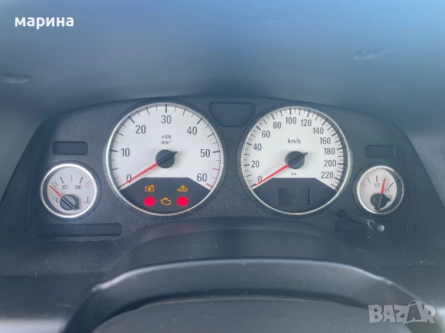 Opel Zafira, снимка 5 - Автомобили и джипове - 52695487