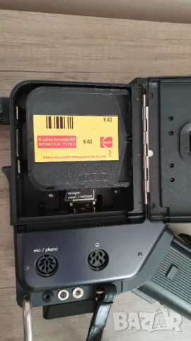 Braun Nizo 4080 professional Super 8 Камера, снимка 5 - Камери - 47316952