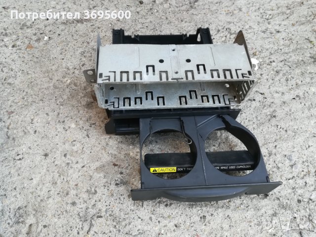 Nissan Navara Нисан Навара подлакътник  централна конзола стойка чаши, снимка 2 - Части - 42972389