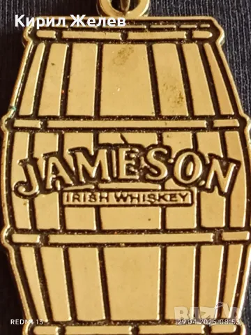 Красив стилен дизайн ключодържател JAMESON метален здрав 28416, снимка 2 - Други - 50076993