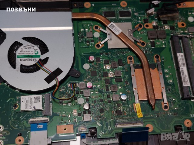 лаптоп Asus R753 / X756U / K756 / A756 на части, снимка 8 - Части за лаптопи - 43343971