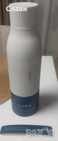 LARQ Twist Top 740ml Термос