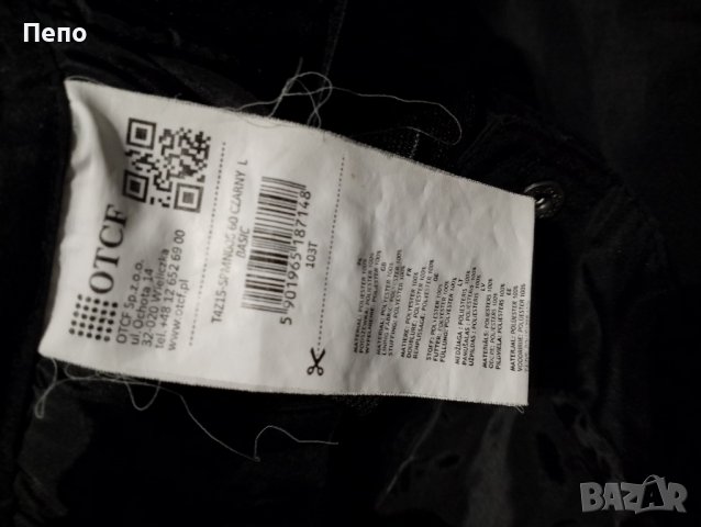 Гащеризон за ски, снимка 3 - Спортни дрехи, екипи - 43738952