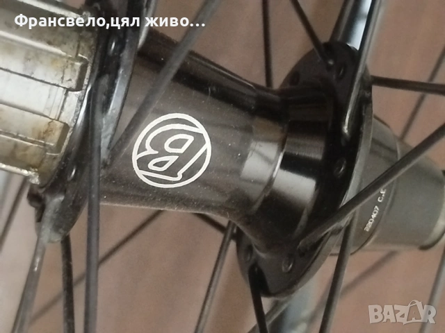 28 цола капли за велосипед колело bontrager , снимка 2 - Части за велосипеди - 53075821