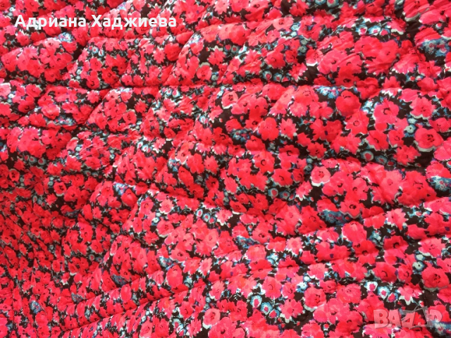 Продавам юрган 1,60х 2,00 м