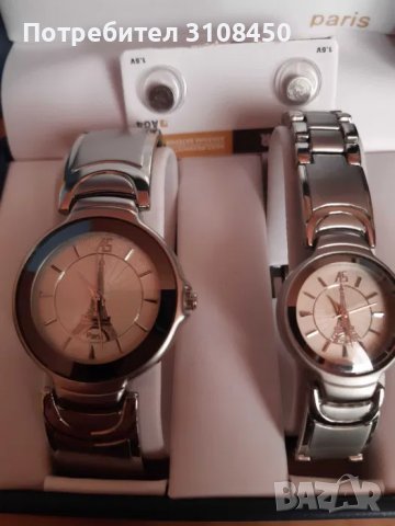 Комплект мъжки и дамски часовник с Айфеловата кула, А5 Chalisson Paris, снимка 12 - Други - 38042478