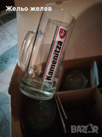 Халби за бира 0,5мл и чаши за бира 0,3млсамърсби, снимка 6 - Чаши - 51973772