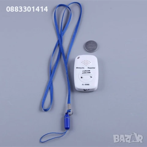 Преносим уред против комари и насекоми Репелент, снимка 3 - Други стоки за дома - 50746331