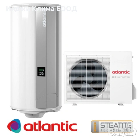 Термопомпен бойлер Atlantic Calypso Split Inverter, 200 литра