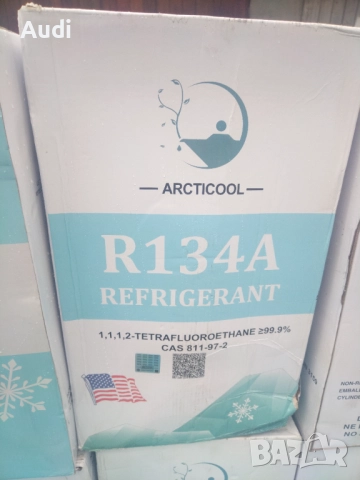 Продавам 20 броя бутилки за фреон R134a Refrigenerat Arcticool, снимка 5 - Други - 51769648