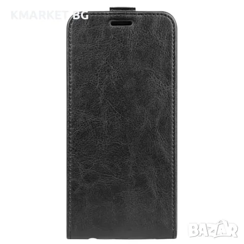 Samsung Galaxy M33 5G Flip3 Кожен Калъф и Протектор, снимка 9 - Калъфи, кейсове - 48387627