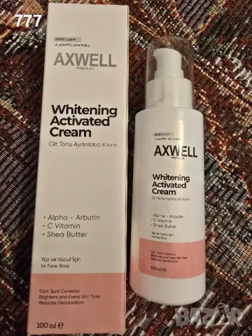 Axwell крем за избелване лице и тяло, снимка 2 - Козметика за лице - 48218098