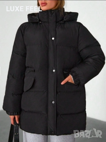 Дамско Яке ✨