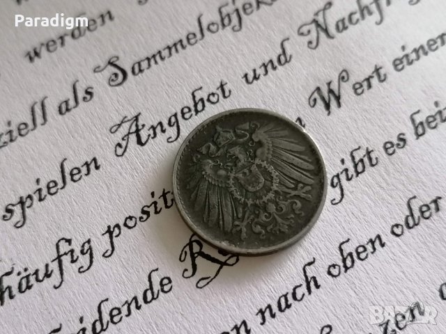 Райх монета - Германия - 5 пфенига | 1917г., снимка 2 - Нумизматика и бонистика - 33336766