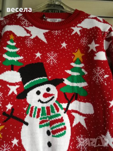 Коледни пуловери 8,10,11,12,години, снимка 2 - Детски пуловери и жилетки - 39055028