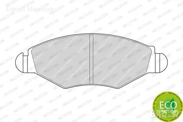 накладки ситроен-ксара пежо-206/306/CITROËN XSARA PEUGEOT 206   накладки, снимка 1 - Части - 26468893