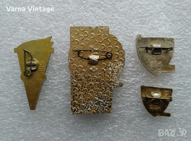 Значки СССР. спорт. 4 бр. цена за всичко, снимка 2 - Колекции - 48127612