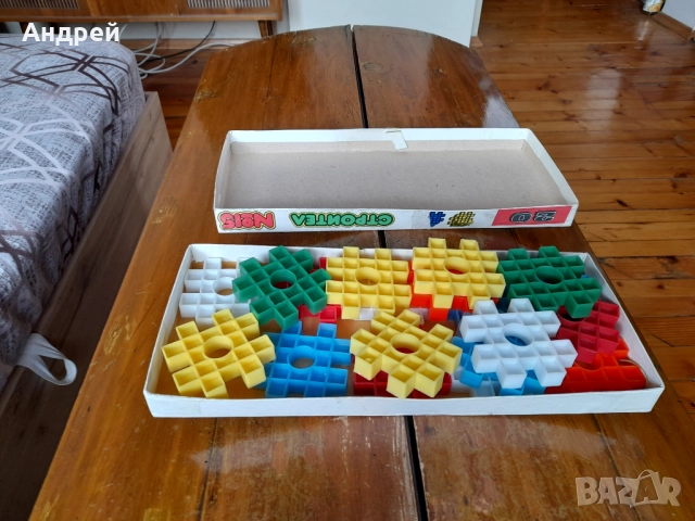 Стар Строител №15, снимка 2 - Други ценни предмети - 51703369