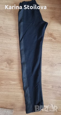 Дамски клин