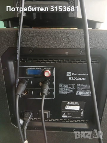Electro voice, активна Pa система. dynacord, rcf, solton, fbt, снимка 3 - Тонколони - 52528284