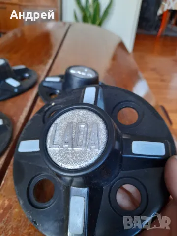 Капачки за джанти Лада,ВАЗ, снимка 4 - Аксесоари и консумативи - 48876319