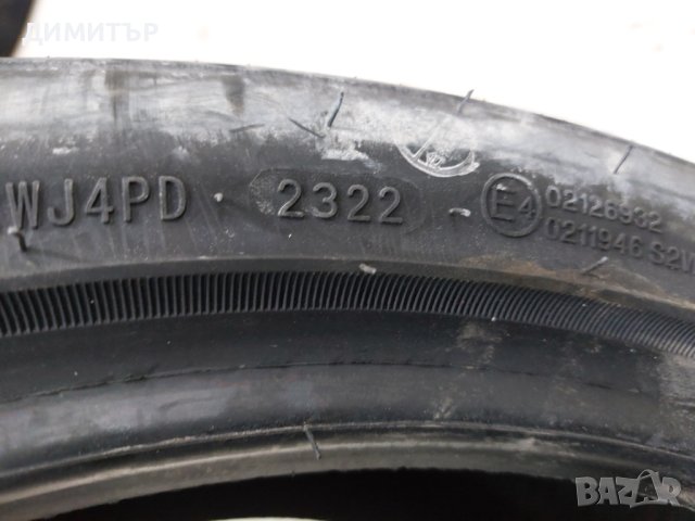 4бр.гуми спорт пакет ROADMARCH 2бр.275 35 19 и 2бр.245 40 19 Цената е за КОМПЛЕКТ (4БР.)!, снимка 8 - Гуми и джанти - 44102837