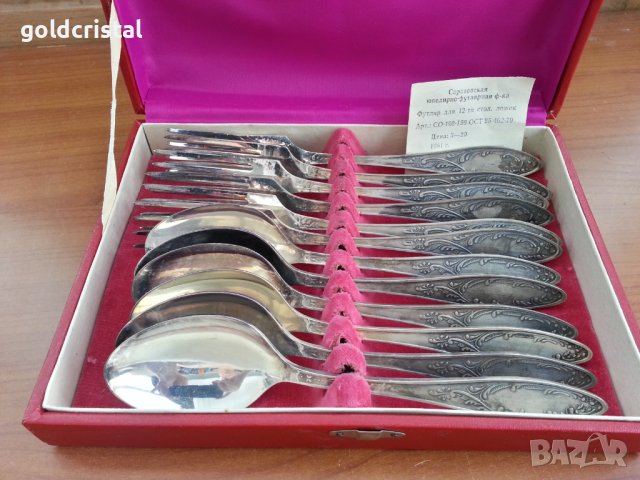 Руски посребрени лъжици и вилици, снимка 5 - Антикварни и старинни предмети - 37488211