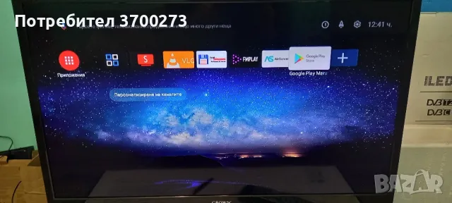 TV box x96mini 2/16 AndroidTV 9, снимка 3 - Приемници и антени - 48002044
