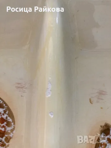 Плато за сервиране от три части, снимка 5 - Чинии - 50133063