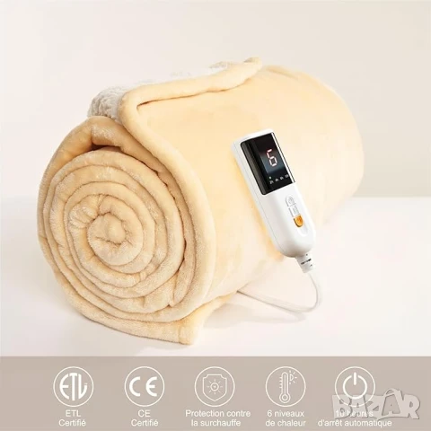 GOTCOZY Отопляемо електрическо одеяло 130x180 см 6 температурни настройки, снимка 2 - Олекотени завивки и одеяла - 50954151