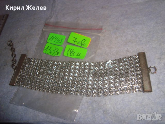 ПОСРЕБРЕНА РЕТРО ВИНТИДЖ ПЛЕТКА ФИНА ГРИВНА 18953, снимка 4 - Гривни - 37026730