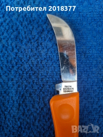 SOLINGEN- GERMANY/оригинални ножове, снимка 5 - Други инструменти - 44209925