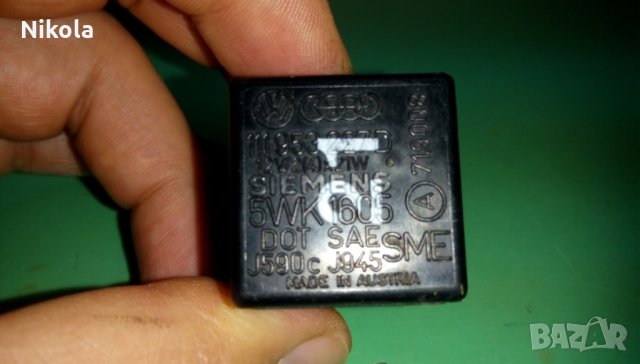 Реле за VW No.21 Siemens Relay 21 Genuine VW Audi Jetta Golf Beetle, снимка 1