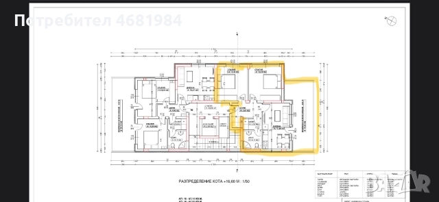 3-стаен апартамент 75кв.м + 20кв.м тераса, снимка 3 - Апартаменти - 52787031