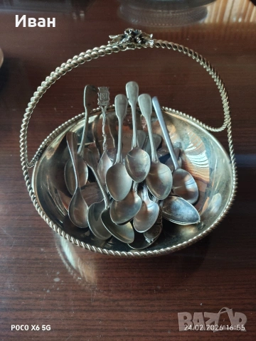 20 посребрени лъжици с кошница