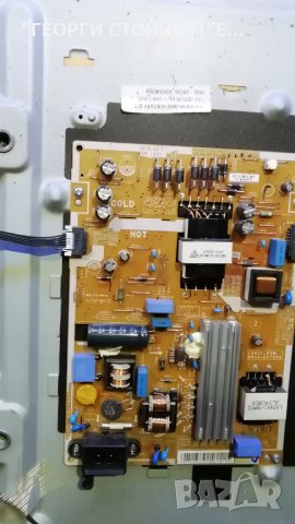 UE40J5150AS BN41-02098B BN94-08119C BN44-00703A CY-GH040BGSV1H RUNTK5538TP ZA, снимка 5 - Части и Платки - 28692013