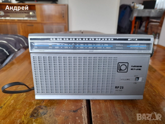 Старо радио,радиоприемник Enie RP 23, снимка 2 - Антикварни и старинни предмети - 52172055